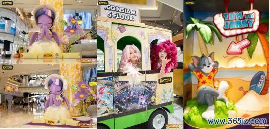 和会泰式元素的视觉体验与开业物料，营造浓厚的在地文化氛围。